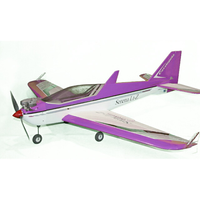 期間限定特価 セレナLt-Z ARF(パープル) [CAS-11153](JAN：4548496111535)
