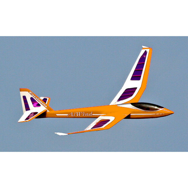 アルウィンド99/イエローフィルム付きバルサキット [CAS-12033](JAN：4548496120339)