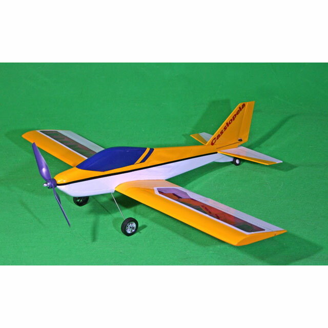 セレナ99 バルサキット [CAS-12038](JAN：4548496120384)