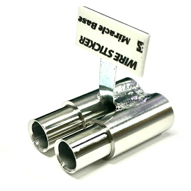 楽天市場】汎用 DANMOTO カーボンマフラー 差込径50.8mm