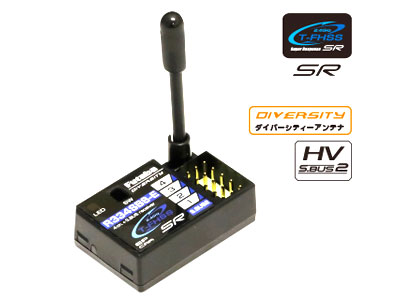 R334SBS-E [00107145-3](JAN：4513886030536)