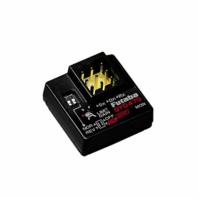 フタバ　GYD550 ジャイロ GYD550☆ | 双葉電子工業株式会社 ラジオコントロール
