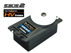 BLS174SV [00106874-1](JAN：4513886024627)｜ホビーマンズ