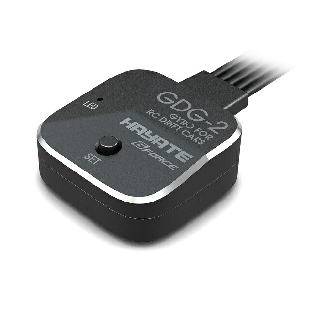 GDG-2 Drift Gyro(Aluminium Spec) [G0915](JAN：4580416439152)