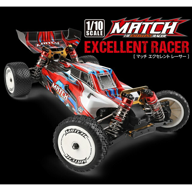 【新品未開封】NXEDGE STYLE 　 ネクスエッジスタイル　白虎丸 楽天市場】ネクスエッジスタイル NXEDGE STYLE [MASHIN UNIT