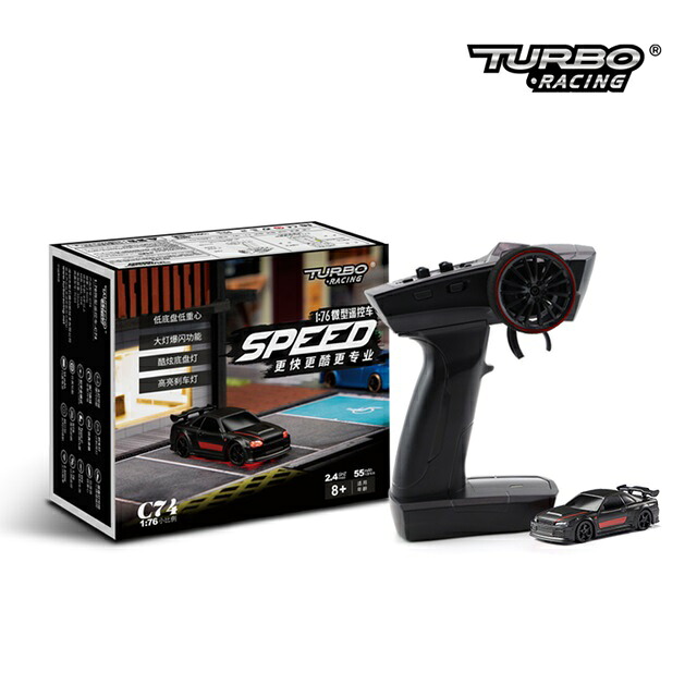 TURBO RACING 1/76スケール C74ブラック オンロードカー [C74](JAN：4573557709819)