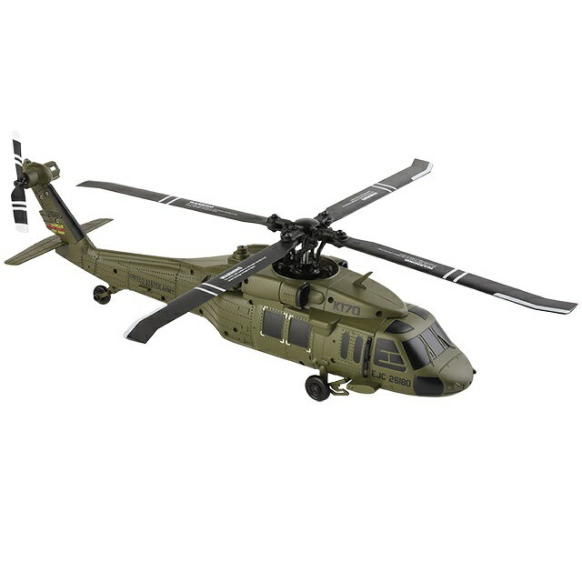 UH-60L Black hawk RTF [K170](JAN：4571656012878)