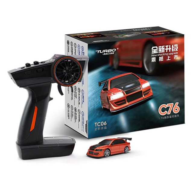 1/76 C76 Red On-road Car [C76](JAN：4571656013417)