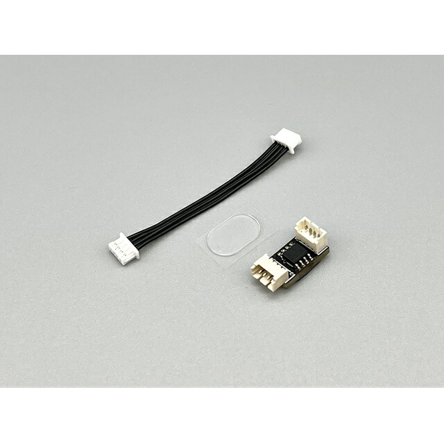 MRD ZERO 零 コンバージョンキット [MRD-1002] 楽天市場】MRD ZERO 零 コンバージョンキット [MRD-1002](JAN