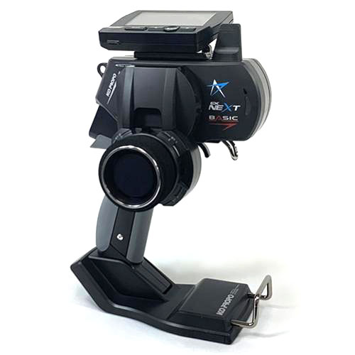 EX-NEXT BASIC(標準グリップ) 送信機のみ(シルバー) 【限定生産】 [KO-10804](JAN：4945984108044)｜ホビーマンズ