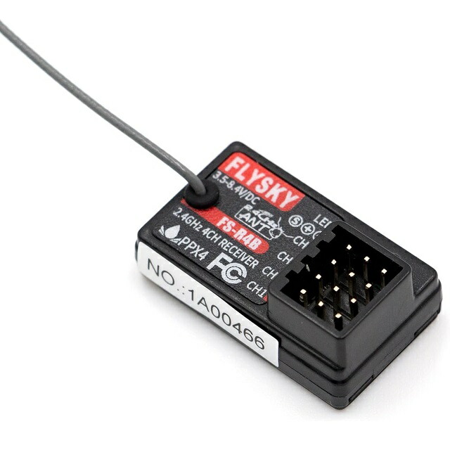 futaba R404SBS-E 受信機 レシーバー R404SBS | 双葉電子工業株式会社 ラジオコントロール