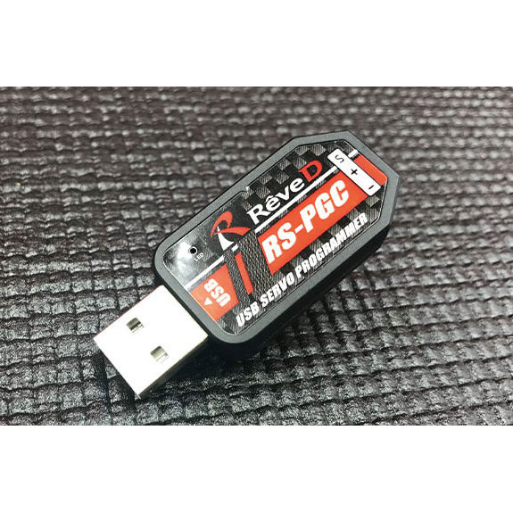 楽天市場】Reve D RS-PGCB【RS-STサーボ用 USBプログラマー】 : イリジョン