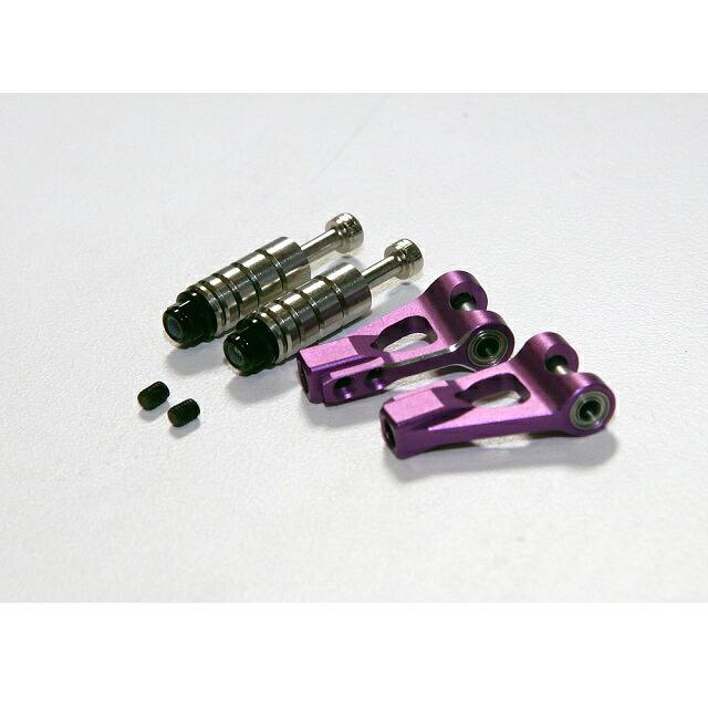 Shark Upper Arm Set(Purple) [RR-1200P](JAN：65323499170)