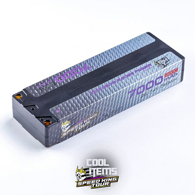 SpeedKingTour 7000 LCG Super Low IR Racing Pack [SKT70220-2S2P](JAN：68975360053)｜ホビーマンズ