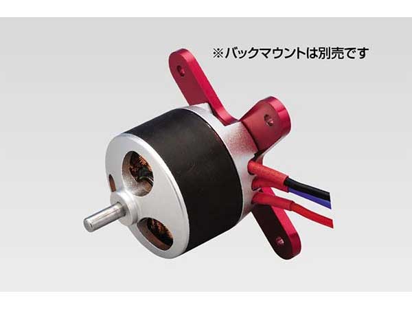 ER-281411dBM ブラシレスモーター [48802](JAN：4942860488023)