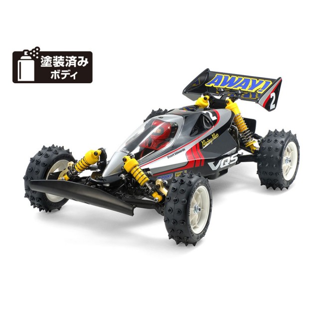 1/10RC VQS(2020) [58686](JAN：4950344586868)｜ホビーマンズ