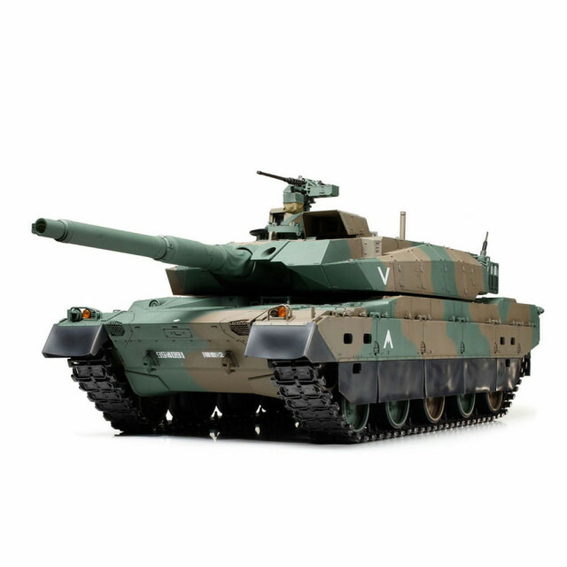 1/16RC 陸上自衛隊 10式戦車 フルオペレーション(プロポ付) [56036](JAN：4950344082872)