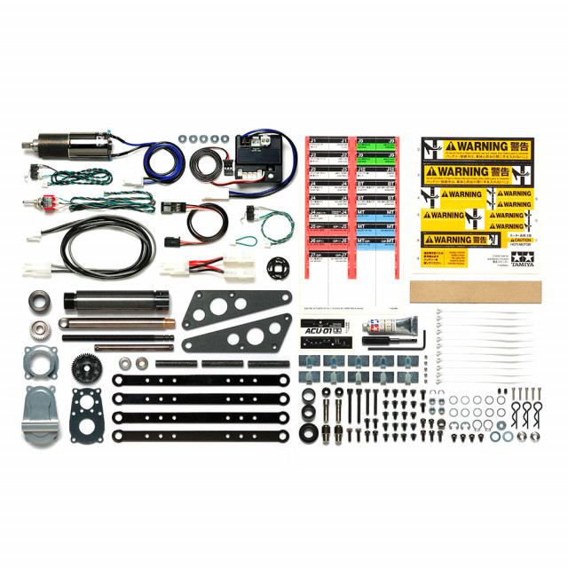 1/14RC ダンプトラック用アクチュエータセット [TROP-45](JAN：4950344565450)