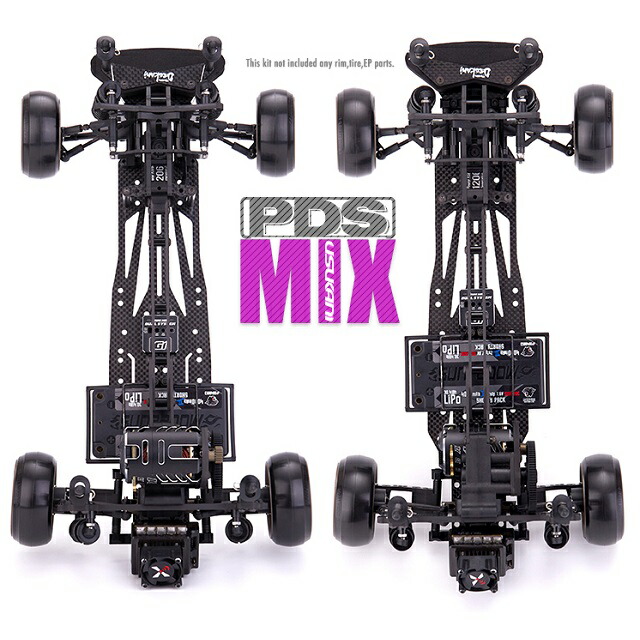 楽天市場】『RDX』1/10RWD ドリフトカーキット [RKD-RDX](JAN