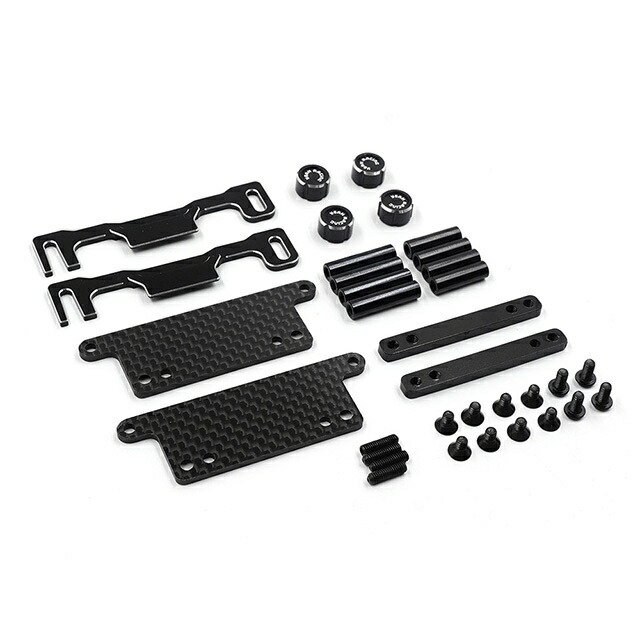 アルミグラファイトショートバッテリーホルダー Kyosho Optima / Mid / Pro [KYOP-033BK](JAN：4894711080873)