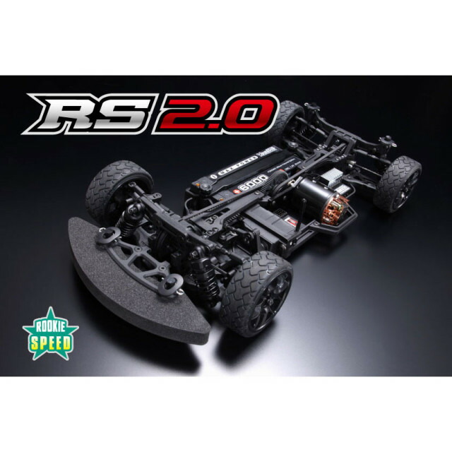 楽天市場】ヨコモ RSR-020 ルーキースピード RS2.0 組み立てシャーシ