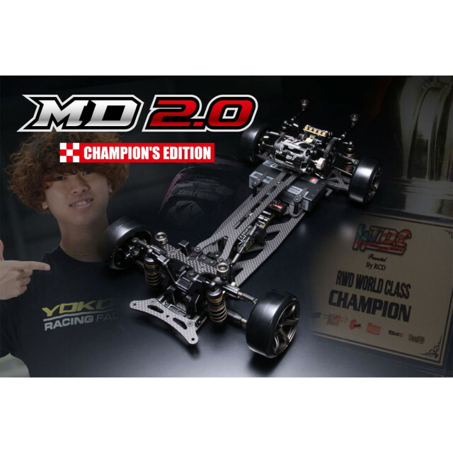 マスタードリフト 『MD2.0』 チャンピオン エディション シャーシキット [MDR-020CE](JAN：63934222897)