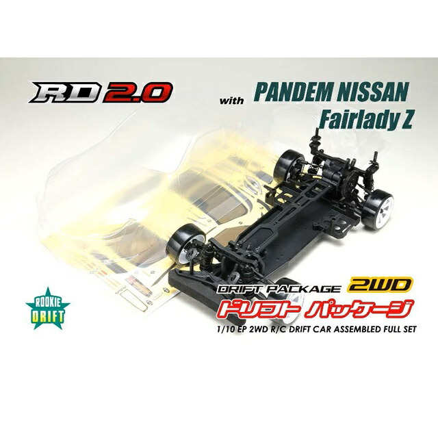 ドリフトパッケージ2WD NISSAN フェアレディZ(RZ34) ボディ付き 組立キット クリアボディ仕様 [DP-RZ34](JAN：63934223025)