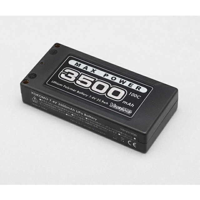 ヨコモ Li-po 3500mAh/7.4V 100C ショートSサイズバッテリー [YB-V235BB](JAN：63934219355)