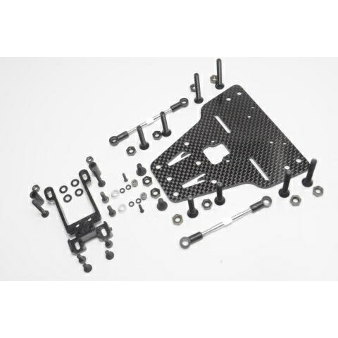 Cカー用 カーボンフロントプレートSP ロープロサーボマウント ターンバックルタイロッドセット [Z4001SP#](JAN：4571486864258)