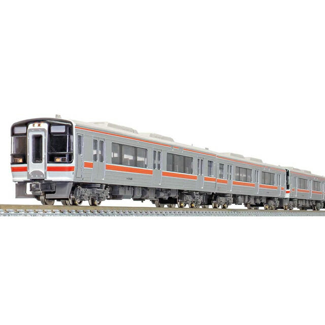 JRキハ75形(2次車・原形スカート) 4両編成セット(動力付き) [31648](JAN：4946950316487)