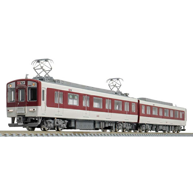 近鉄1252系(VVVFロゴ選択式) 2両編成基本セット [1260S](JAN：4946950126017)