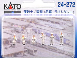 楽天市場】【送料無料】超特急 タクヤ トレーナー XL 【中古