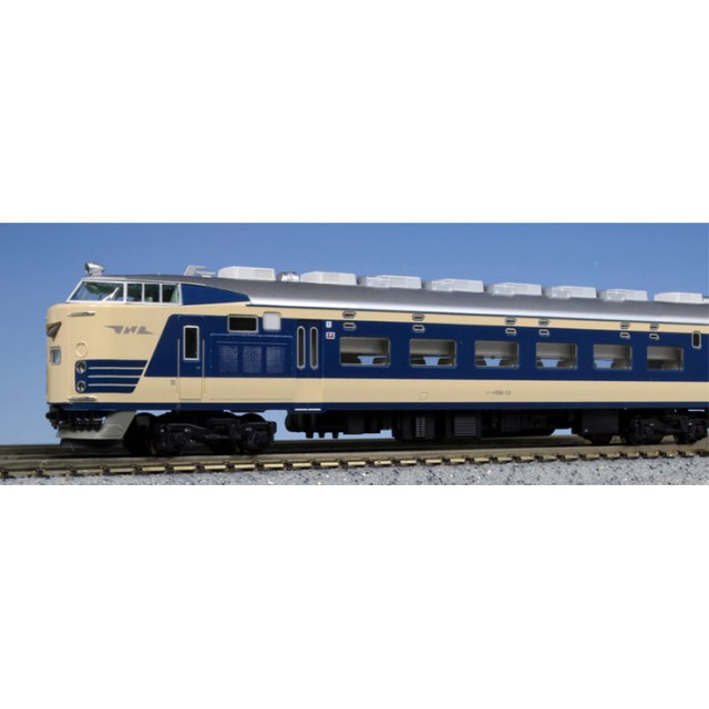 楽天市場】国鉄 モハ52系 1次車 湘南色 4両セット A-0084 Nゲージ 鉄道