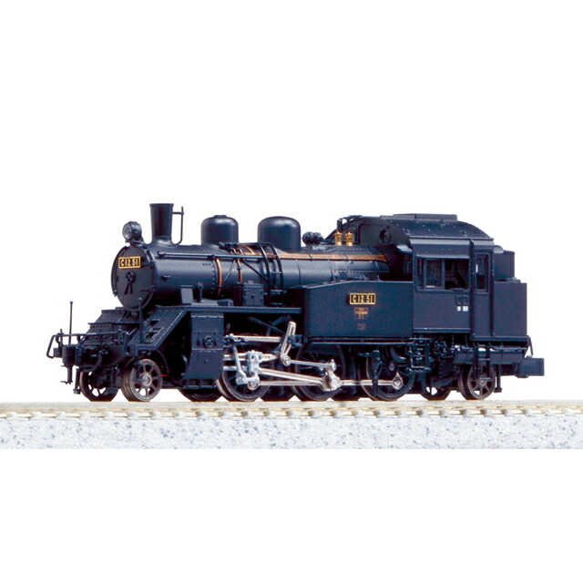 C12 [2022-1](JAN：4949727663951)
