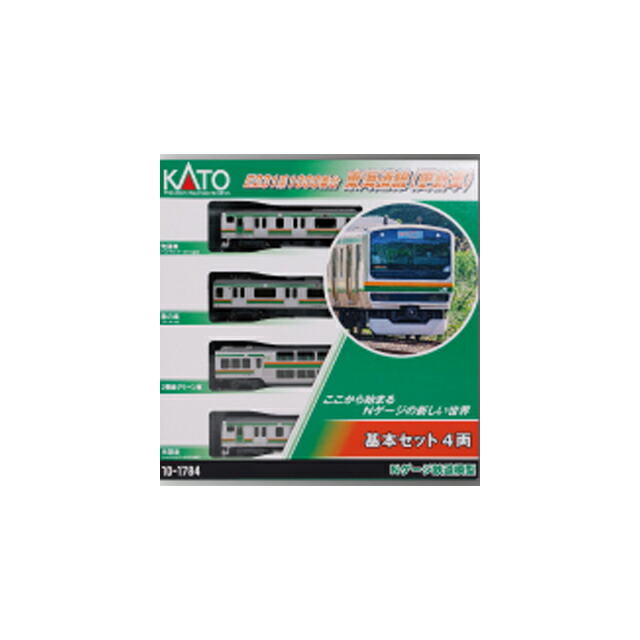 楽天市場】Nゲージ マイクロエース A4021 E231系 近郊形 高崎線
