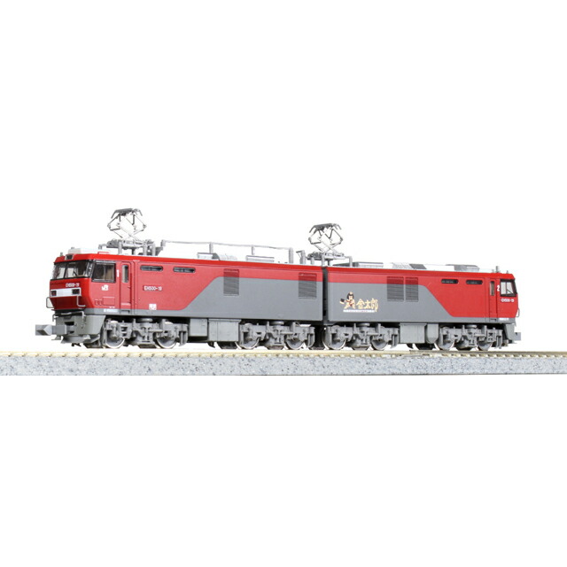 EH500 3次形 新塗装 [3037-3](JAN：4949727691817)