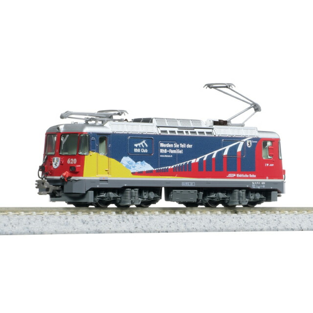 アルプスの機関車 Ge4/4-II(RhB Club) [3102-4](JAN：4949727691701)