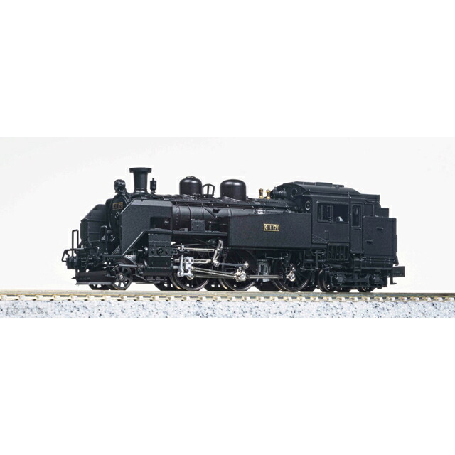 C11 171 [2021-1](JAN：4949727693378)