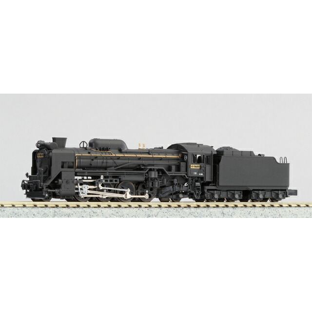 D51 北海道形 ギースルエジェクター [2016-C](JAN：4949727695693)