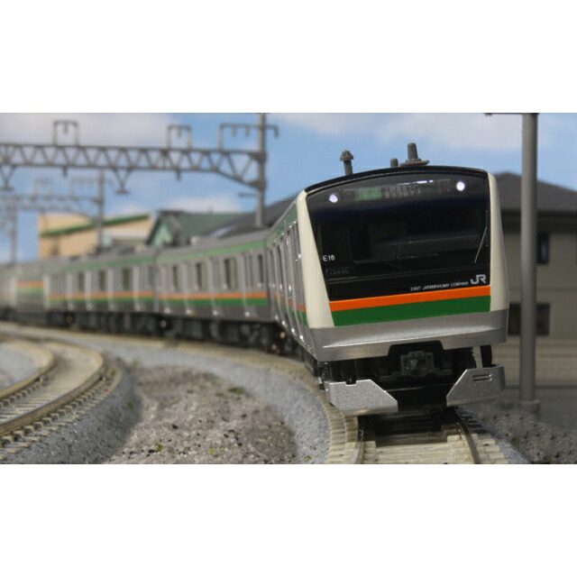 E233系3000番台 東海道線・上野東京ライン 付属編成セット(5両) [10-1270S](JAN：4949727697130)
