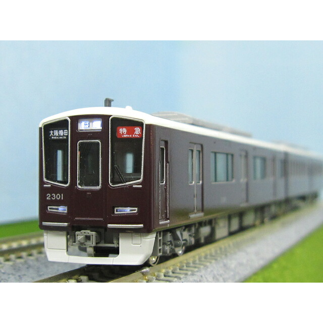 楽天市場】阪急電鉄2300系 京都線 2313編成 晩年 7両セット【マイクロ