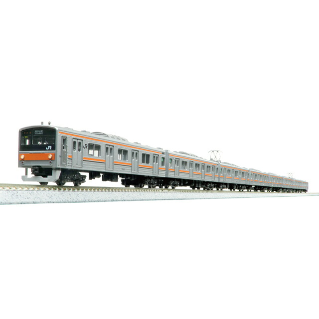 205系5000番台 武蔵野線(最終編成) 8両セット [10-1545](JAN：4949727687988)