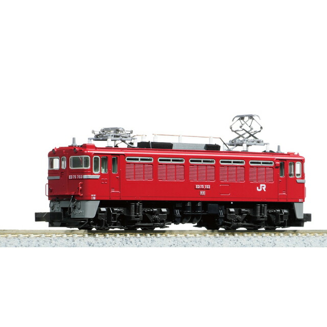 ED75 700 前期形 JR仕様 [3075-7](JAN：4949727702537)
