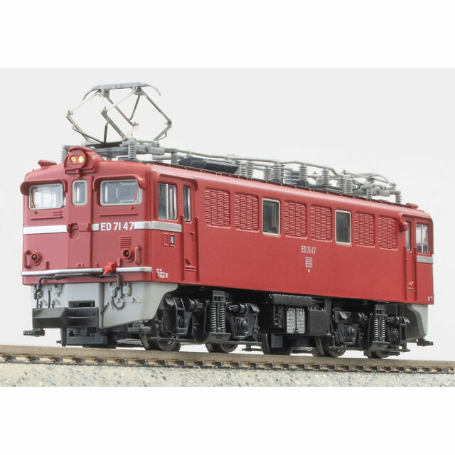 ED71-47 二次型 シールドビーム [A0143](JAN：4968279138861)