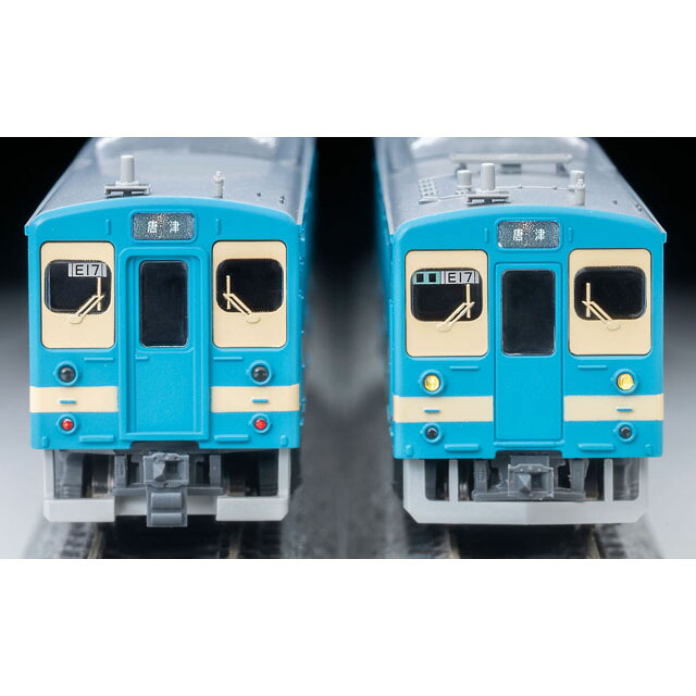 103系1500番代 復活国鉄色 JRマーク付 3両セット [A1022](JAN：4968279804452)｜ホビーマンズ