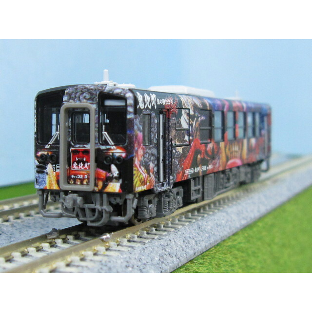 キハ32 「鬼列車」 [A7241](JAN：4968279801352)