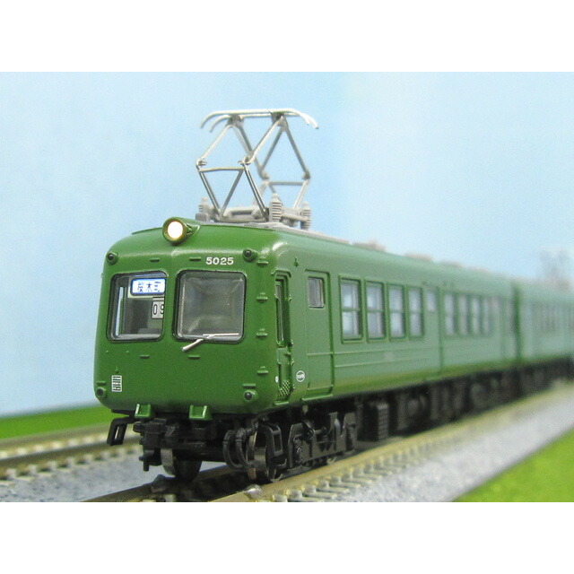 楽天市場】東急電鉄 東横線 5000系 青ガエル ラッピング編成 8両セット