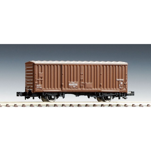 92404 DE10・ワム80000形 貨物列車セット 3両セット(動力付き) Nゲージ 鉄道模型 TOMIX(トミックス) DE10・ワム80000形貨物列車セット 【TOMIX・92404】 「鉄道模型