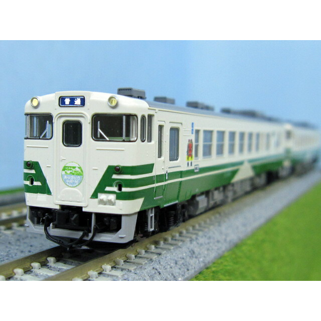 キハ40-2000形(ありがとうキハ40・48・男鹿線) セット [97942](JAN：4543736979425)