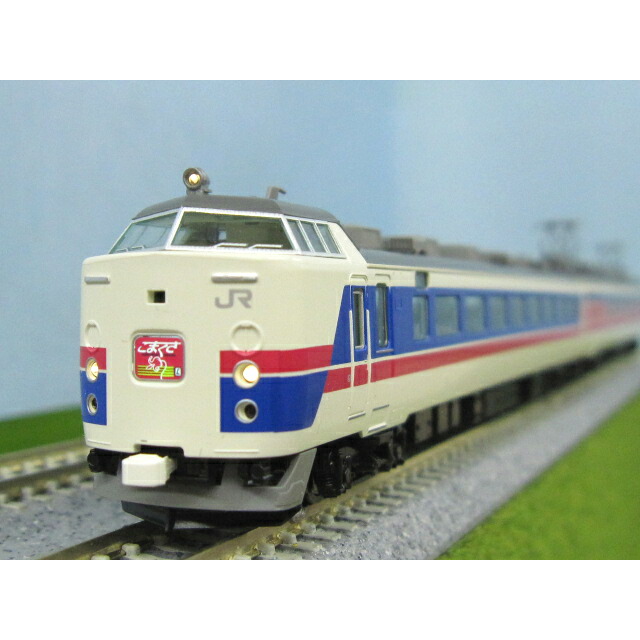 485-1000系特急電車(こまくさ) セット [97952](JAN：4543736979524) 14,796円